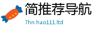 王中王493333WWW马头诗而2025年港彩黑白图资料